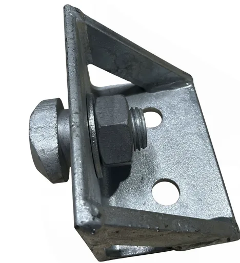 Side bracket